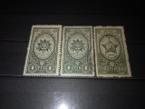 TIMBRE URSS 1943 1945, Nestampilat