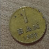 MNDRO10 moneda RPR Romania 1 bani 1952