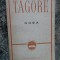 Rabindranath Tagore - Gora (1965)