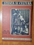 stiinta si cultura decembrie 1953