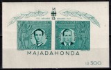 Romania 1941, LP 142 IV, Vasile Marin si Ion Mota, colita nedantelata, MNH!, Nestampilat