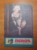 Revista rebus aprilie 1992 - revista de divertisment - total necompletata