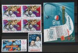 URSS 1978/79 - Lot Spatiu