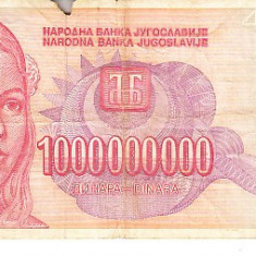 M1 - Bancnota foarte veche - Fosta Iugoslavia - 1000000000 dinarI - 1993