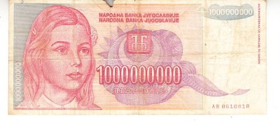 B11 2 - Bancnota foarte veche - Fosta Jugoslavia - 1000000000 dinarI - 1993 foto