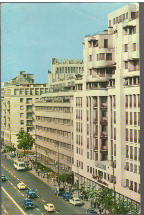 CPI B14136 CARTE POSTALA - BUCURESTI. BULEVARDUL g-ral MAGHERU