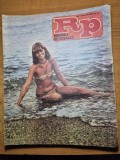 revista romania pitoreasca septembrie 1985 - romanii in himalaia , sapanta