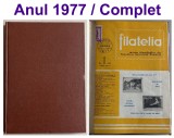 Romania 1977 - Lot 12 reviste filatelice romanesti FILATELIA / An XXVI complet, colegate in volum cartonat
