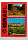 Israel - Marea intoarcere in Tara Sfanta, Pierre Despagne - Ed. Agape, 1995