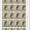 TIMBRE UNGARIA- LOT3= 5 COLI STAMPILATE
