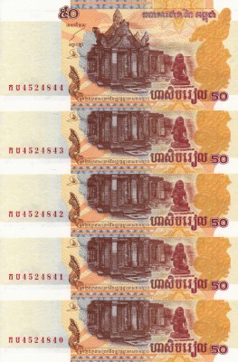 CAMBODGIA lot 5 buc. X 50 riels 2002 UNC!!! foto