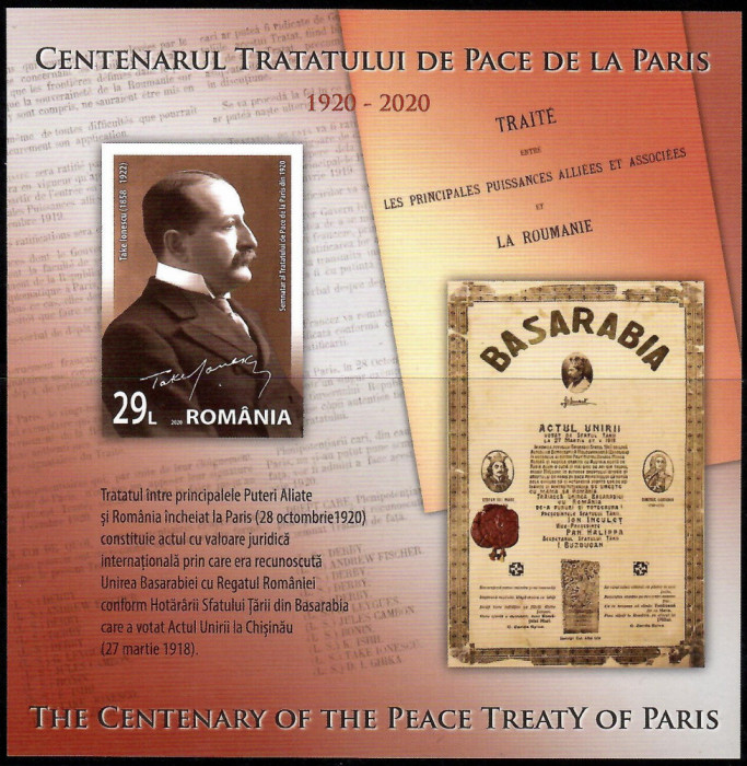 Centenarul tratatului de pace de la Paris, MNH, nestampilat, Romania 2020