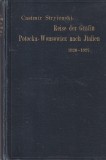 Potocka - Memoiren II. Theil. Reise der Grafin Potocka-Wonsowicz nach Italien