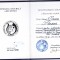AMS @ - DIPLOMĂ PREMIUL PENTRU PUBLICISTICĂ &bdquo;PERSONALITĂȚI BUCOVINENE&rdquo; PENTRU SCRIITORUL IOAN P&Icirc;NZAR, FUNDAȚIA CULTURALĂ A BUCOVINEI, 1997