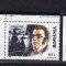 1997 LP 1428 PERSONALITATI ALE STIINTEI SI CULTURII UNIVERSALE SERIE MNH