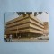 Calendar 1981 magazinul universal Brasov