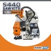 Kit Reparatie Drujba Holzfforma G444, Piese Asamblare/Reparatie Drujba