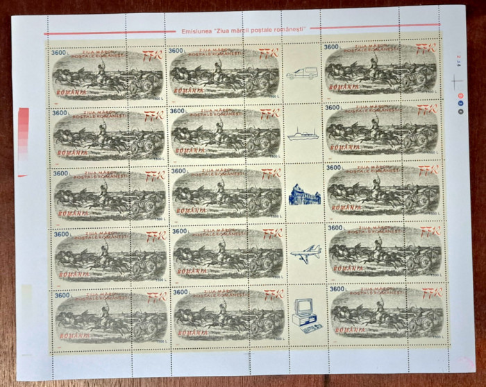TIMBRE ROMANIA LP1435/1997 -Ziua mărcii poștale -1 coala +5 viniete MNH