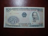 VIETNAM 50 DONG 1985 AUNC