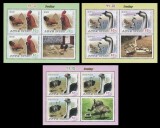 COREEA DE NORD 2016 FAUNA PASARI GAINI GASTE STRUTI, Nestampilat