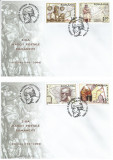 |Romania, LP 1730/2006, Ziua marcii postale romanesti &quot;Decebal (106-2006)&quot;, FDC