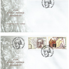|Romania, LP 1730/2006, Ziua marcii postale romanesti "Decebal (106-2006)", FDC