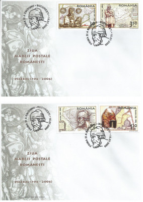 |Romania, LP 1730/2006, Ziua marcii postale romanesti &amp;quot;Decebal (106-2006)&amp;quot;, FDC foto