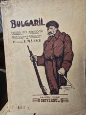 Bulgarii, Memoriile unui ofiter roman fost prizonier in Bulgaria - C. Vladescu foto