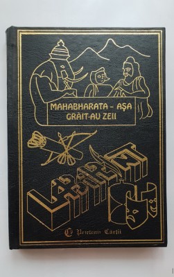 MAHABHARATA - așa grăit-au zeii - Liana Gomboșiu, Gabriela Dobrișan foto