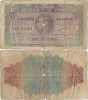 1941 ( 30 VIII ) , 1 shilling ( P-20a.4 ) - Cipru