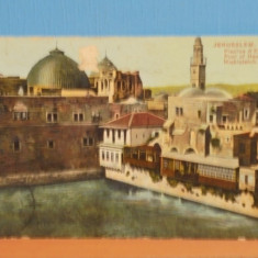 ISRAEL - JERUSALEM - PISCINE D''EZECHIAS - UNION POSTALE UNIVERSELLE,1900- 1916