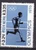 Nepal 1976 sport olimpiada MI 330 MNH ww100, Nestampilat
