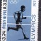 Nepal 1976 sport olimpiada MI 330 MNH ww100