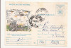 Carte Postala - Muzeul militar national , Circulata
