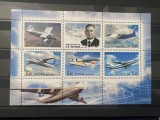 PC183 - Rusia 2006 Aviatie/ Avioane Antonov, Bloc MNH 6v, Nestampilat