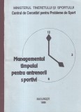 Ministerul Tineretului si Sportului. Centrul de Cercetari pentru Probleme de