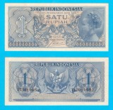 Indonezia (p#74) 1 Rupiah 1956 UNC 'Fata din Java' serie: diverse; (ROG CITITI DETALIILE!)