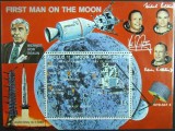 YEMEN A.R. - APOLLO 11 + WERNER Von BRAUN- 1 COLITa, NEOB. - YAR 049