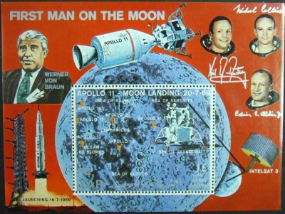 YEMEN A.R. - APOLLO 11 + WERNER Von BRAUN- 1 COLITa, NEOB. - YAR 049 foto