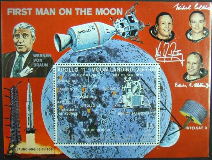 YEMEN A.R. - APOLLO 11 + WERNER Von BRAUN- 1 COLITa, NEOB. - YAR 049