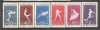 Romania.1960 Olimpiada de vara ROMA XR.388, Nestampilat