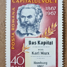 TIMBRE ROMANIA MNH LP661/1967 -100 de ani -CAPITALUL -de Karl Marx -Serie simplă
