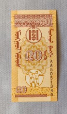 Mongolia - 20 Mongo (1993) s349