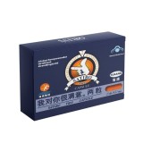 Capsule SATIBO Two Capsules, pentru erecții puternice și de durată, cu maca și ginseng siberian, 2 buc