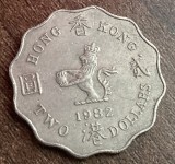 C50 - Moneda foarte veche - Hong Kong - 2 dolari - 1982