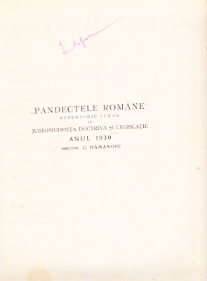 AS - PANDECTELE ROMANE, JURISPRUDENTA, DOCTRINA, LEGISLATIE foto