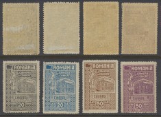 Romania 1921 Camera de Comert lot 4 timbre fiscale nestampilate gumate MNH