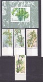 China 1993 - Mi-Nr. 2478-2481 &amp; Block 62 ** - MNH - Bambus