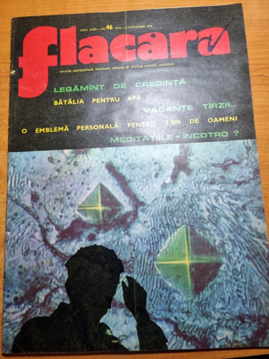 flacara 9 noiembrie 1974-santierul naval constanta,uzina vulcan