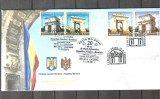 ROMANIA 2011 - EMISIUNE COMUNA ROMANIA - REPUBLICA MOLDOVA - FDC - LP 1918